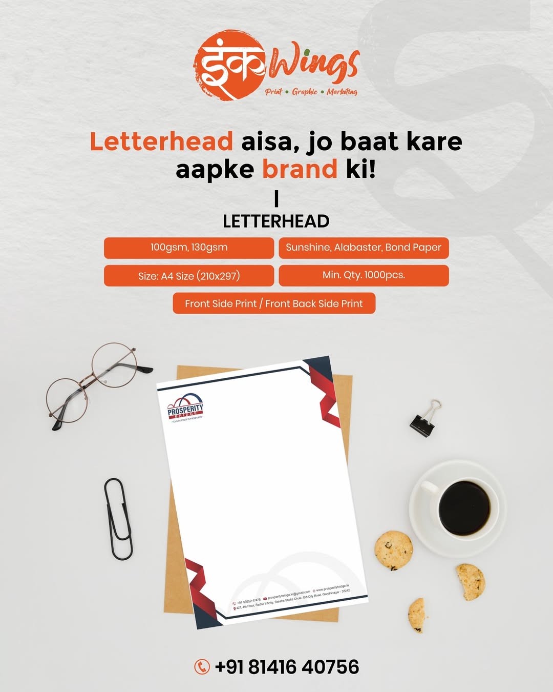 Corporate Brand 01